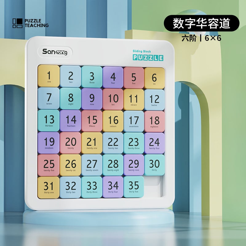 Original Manufacturer Direct Sales Children'S Toys Magnetic Number Huarongdao Magnetic Three Kingdoms Huarongdao Educational Puzzle Toys - Image 1